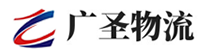 厦门到高平市物流公司